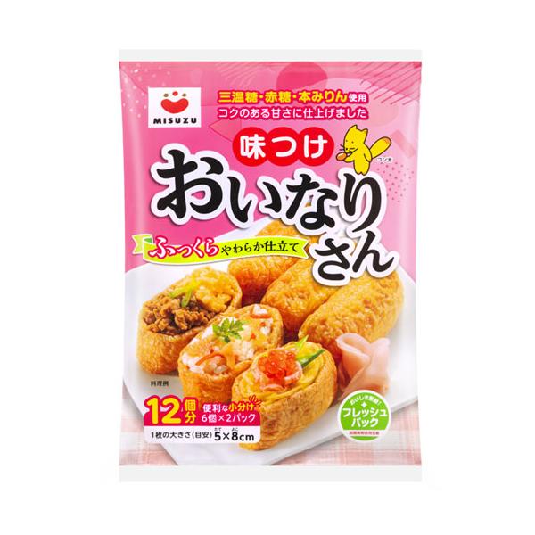 [商品説明]酢めしを詰めれば簡単にいなり寿司が出来上がる味付けされたいなりあげです。ご飯はもちろん、蕎麦やそうめんを詰めても美味しいです。お好みの具をトッピングしても美味しく召し上がれます。三温糖・赤糖・本みりんを使い、コクのある味付けにな...