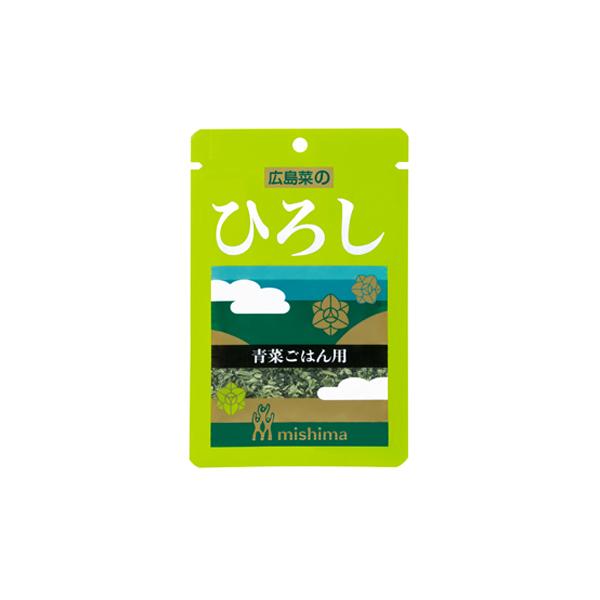 三島食品 ひろし 16g×3個 （送料無料）（ポストB） 珍味/おつまみ