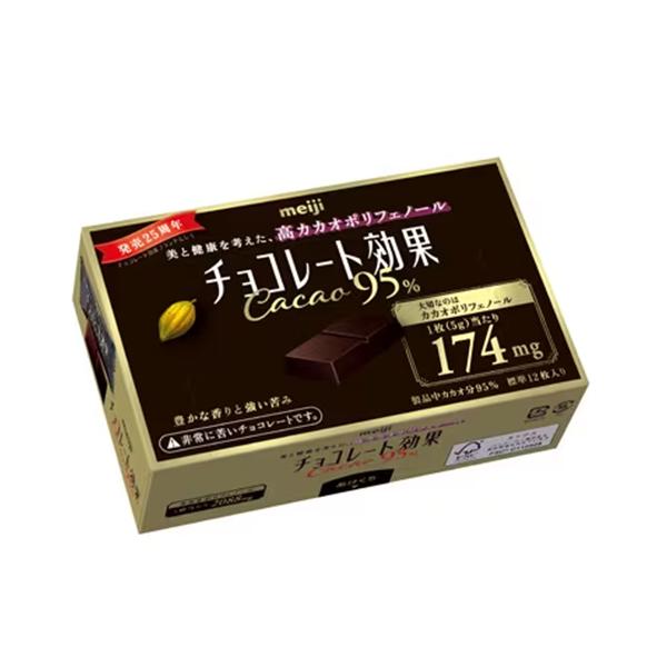 37FU品 明治チョコレート効果95%10袋セット 37FU品 明治チョコレート効果95%10袋セット 明治 チョコレート