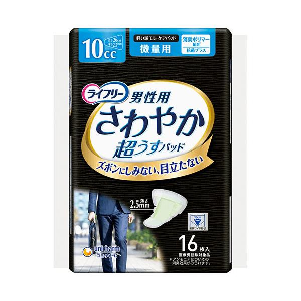 jE`[@Ct[ ₩pbhjp ʗpi16j×24 ()