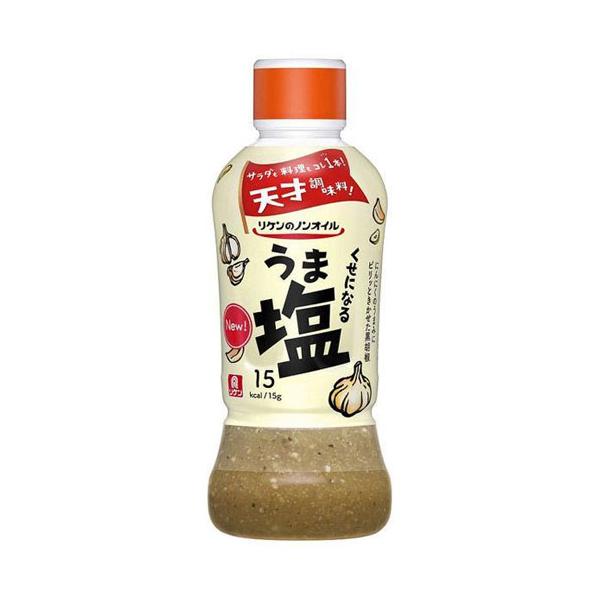 理研　リケンのノンオイル くせになるうま塩（380ml） ×6個 (爆買)