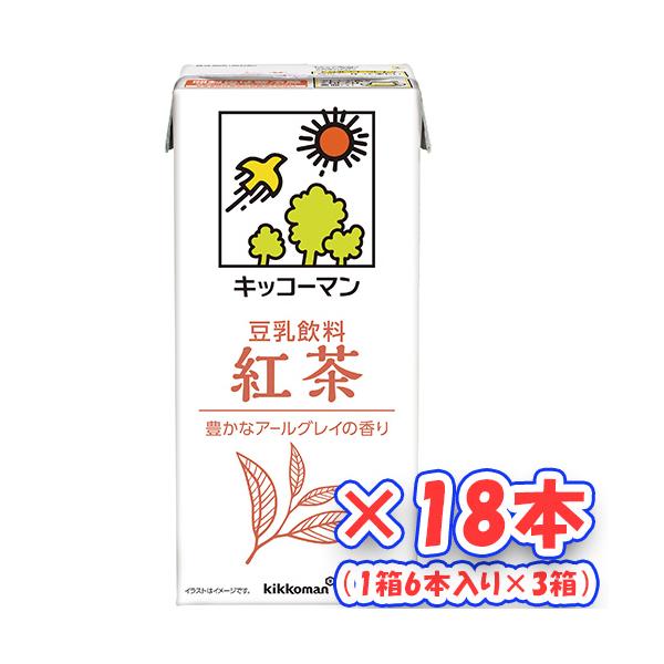 キッコーマン飲料　豆乳飲料　紅茶　1000ml×18本（1箱6本入×3箱） (爆買)