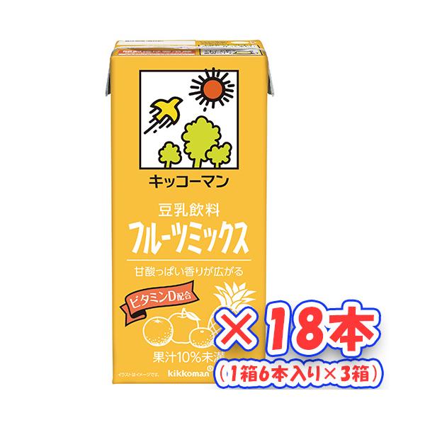 キッコーマン飲料　豆乳飲料　フルーツミックス　1000ml×18本（1箱6本入×3箱） (爆買)
