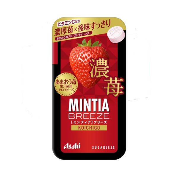 他サイト： アサヒグループ食品 ミンティアブリーズ 濃苺 30粒（22ｇ）×8個　（送料無料）（ポストA） (爆買)の商品画像