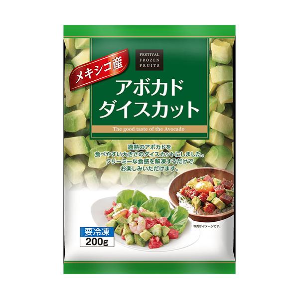 （商品説明）「森のバター」とも呼ばれる、まったりとしてクリーミーな食感をお手軽にお楽しみ頂けます。サラダなどへのトッピングはもちろん、その脂肪分の多さから肉などのたんぱく質との相性も良いようです。ワサビ醤油をつけると、トロに似た味わいになる...