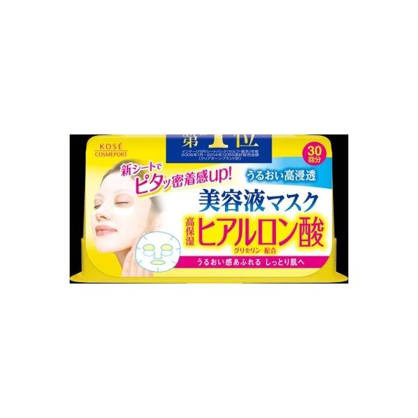 jbo NA^[ ێqA_}XN 30×24 ()