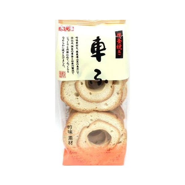 【商品説明】吟味素材を奥美濃山系の良水にて仕込み、独自の圧釜と伝承の製法でじっくりと丹精込めて、ふっくらとなめらかに焼き上げました。