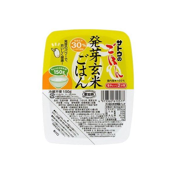 サトウ 発芽玄米ごはん １５０Ｇ×6個 (爆買)