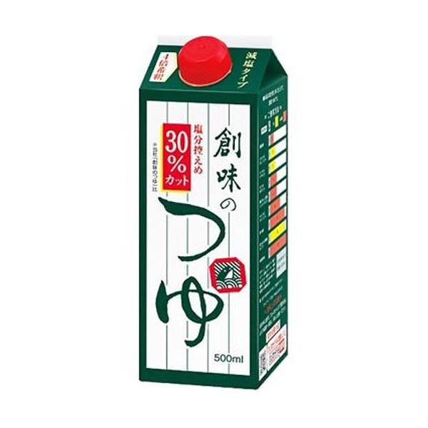 nHi@n̂@^Cvi500mlj×6{ ()