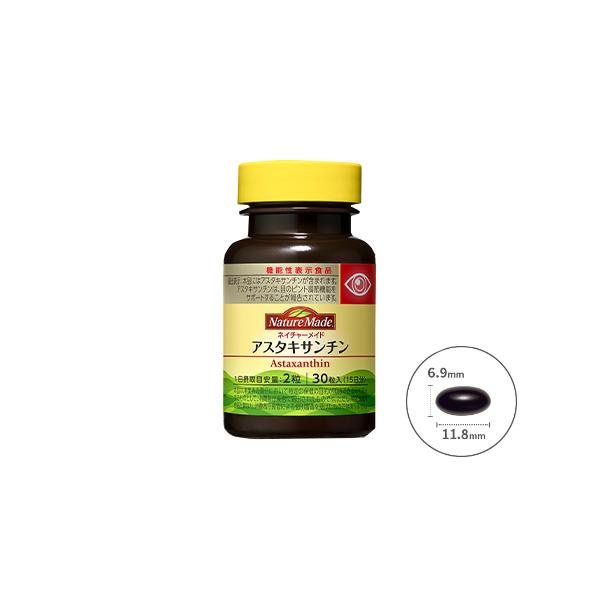 (商品説明)目のピント調節機能をサポート。(原材料）とうもろこし油、ゼラチン、ヘマトコッカス藻色素、グリセリン、酸化防止剤（V.E）(栄養成分）2粒（0.614g）当たりエネルギー：4.38kcal・タンパク質：0.158g・脂質：0.4g...
