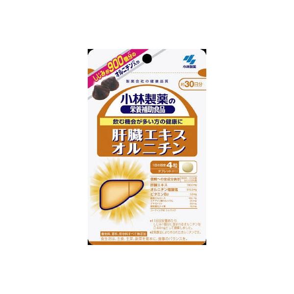 ѐ@ъ̑GLXIj`120×10@iji|XgBj ()