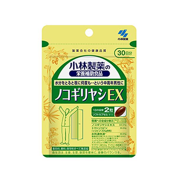 (商品説明)水分をとると夜に何度も‥という中高年男性に着色料、香料、保存料すべて無添加(原材料）ノコギリヤシエキス（イタリア製造）、ゼラチン、サフラワー油、デキストリン、春黄金花の実エキス、オオバコの種子エキス、ヤマイモエキス、ニラの種子エ...