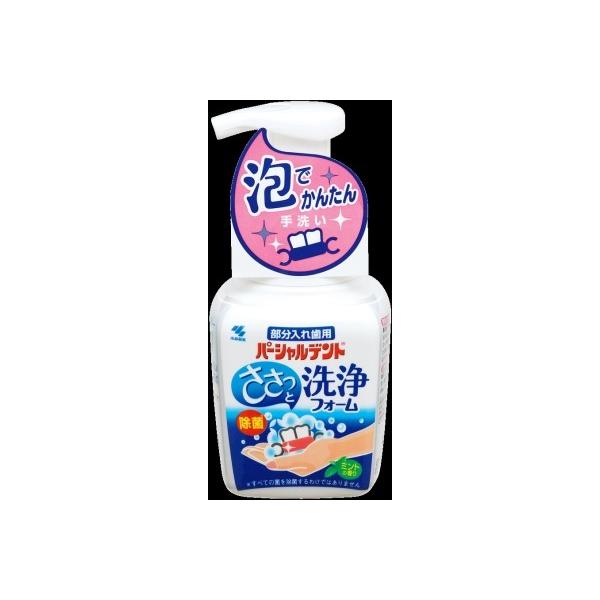 ѐ p[Vfg tH[ QTO×48 (I[)()(uV) ()