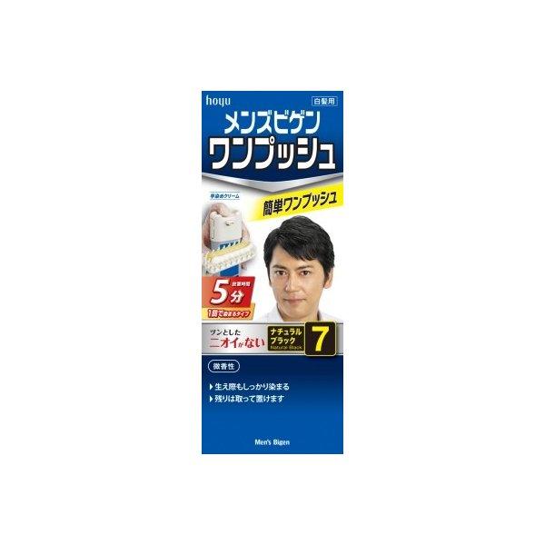 ホーユー メンズビゲン ワンプッシュ ７ ナチュラルブラック 1組×27個 (爆買)