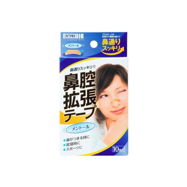 {Y @oge[v g[ PO×PO ( )(2017AW) ()