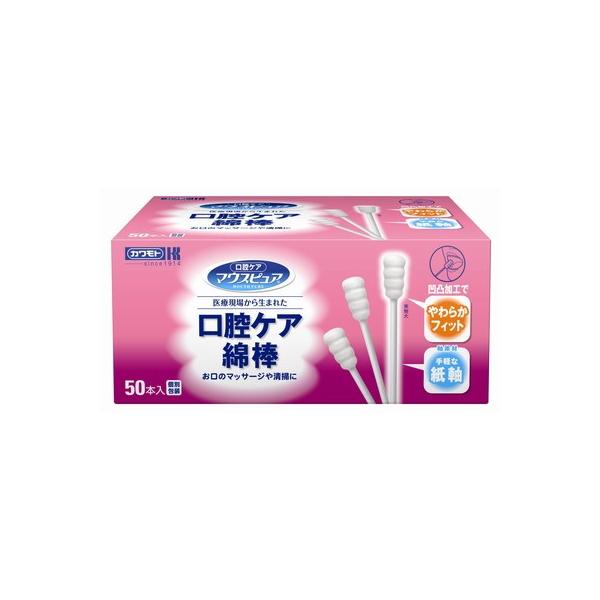 oPAȖ_ TO{×PO ( )(2017AW) ()