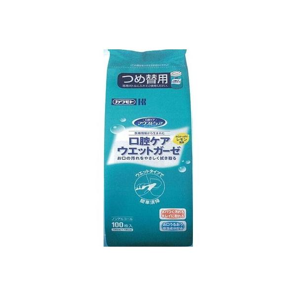 oPAEFbgK[[ l֗p×PO ( )(2017AW) ()