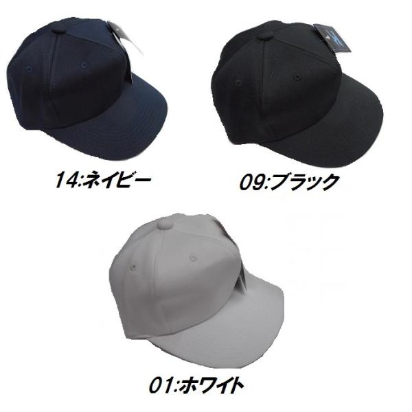 Mizuno ミズノ 野球帽子 アウトドア六方型キャップ 52ba 306アパレルアクセサリー 練習 試合観戦スポーツキャップ 小物 Buyee Buyee 日本の通販商品 オークションの代理入札 代理購入