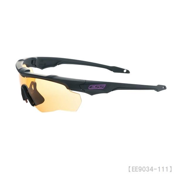 イーエスエス(ESS)CROSSBLADE NARO 2LS スポーツサングラス 送料無料 ESS サングラス CROSSBLADE NARO 2LS 香妻陣一朗