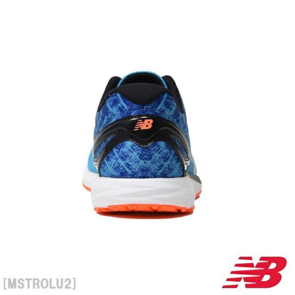 new balance mstrolu2