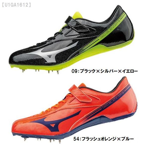 安い海外モデル 陸上スパイクの通販商品を比較 ショッピング情報のオークファン