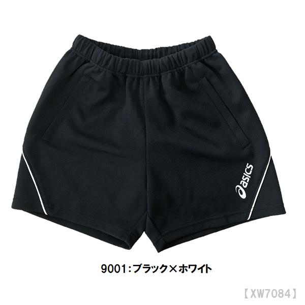 バレーボール　短パン 楽天市場】バレーボール ハーフパンツ ドライ メンズ ウェア