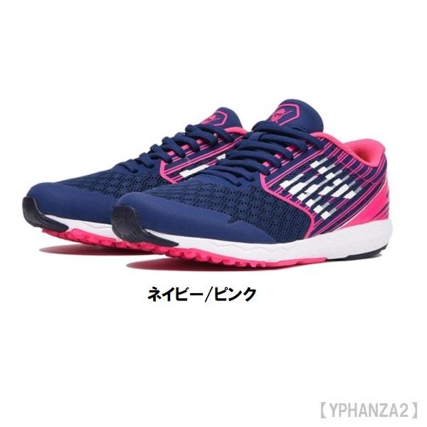 New Balance ニューバランス ランニングシューズ ジュニアサイズ Nb Hanzo J 陸上 ランニング スニーカー Yphanza2 Yphanza2 セグチスポーツ 通販 Yahoo ショッピング