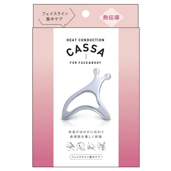 熱伝導で体温がほのかに伝わり、表情筋を優しく流すアルミ製かっさ。かたい氷をも優しく溶かす熱伝導率の高いアルミ製。使用していると徐々に温かみを感じることができます。 お風呂でも使えます。【タイプは2種類】【FACE＆BODY】・グリップホール...