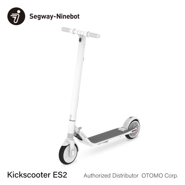 2 中旬 数量限定入荷予定 Segway Ninebot Kickscooter Es2 電動 キックスクーター イーエスツー ホワイト 折りたたみ セグウェイ ナインボット 正規品 Segway Ninebot Online Store 通販 Yahoo ショッピング