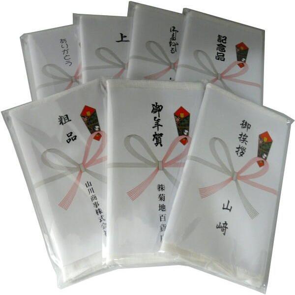  Ap^I 10{Zbgi䑽DÊւ̖Hj