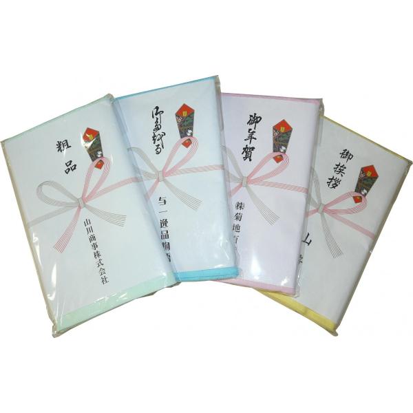 ApJ[^I 10{Zbgi䈥AÊւ̖Hj