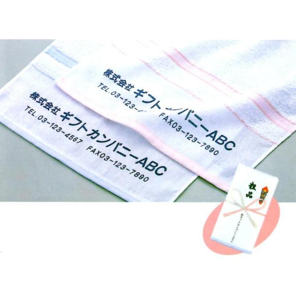 A[gC^I200  i120{ȏłj