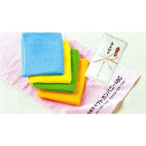 180匁 日本製 タオル 120枚 まとめ売り イーシザイ・マーケット / プロ仕様おしぼりタオル 白 120匁 120