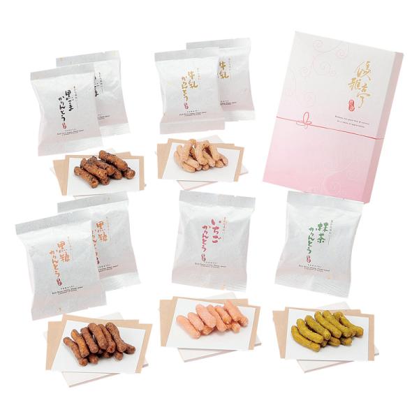 「日本伝統菓子かりんとう」ひとつひとつ丁寧に作り上げた風味豊かな味わい。●パッケージ：化粧箱●パッケージサイズ：約205×135×65mm●内容：黒糖かりん糖（10g）・黒胡麻かりん糖（10g）・牛乳かりん糖（10g）×各2、抹茶かりん糖（...