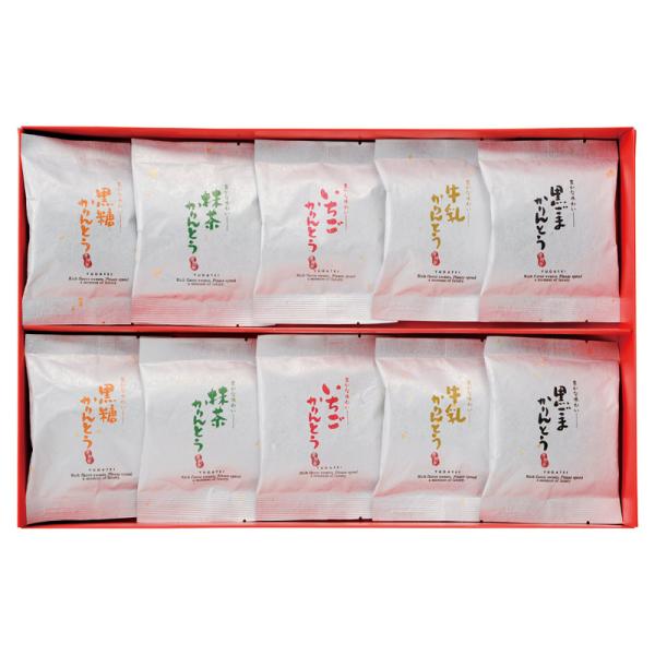 「日本伝統菓子かりんとう」ひとつひとつ丁寧に作り上げた風味豊かな味わい。●パッケージ：化粧箱●パッケージサイズ：約260×390×45mm●内容：黒糖かりん糖（10g）・黒胡麻かりん糖（10g）・牛乳かりん糖（10g）・抹茶かりん糖（10g...