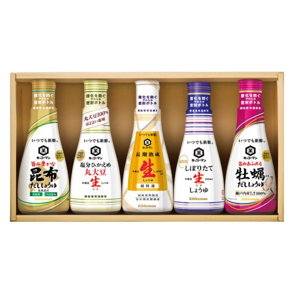 ●パッケージ：化粧箱●パッケージサイズ：約169×334×68mm●内容：しぼりたて生しょうゆ（200ml）・塩分ひかえめ丸大豆生しょうゆ（200ml）・旨みあふれる牡蠣しょうゆ（200ml）・旨み豊かな昆布しょうゆ（200ml）・長期熟成...