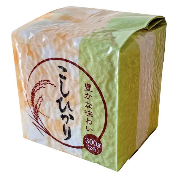 こしひかり 2合真空パック