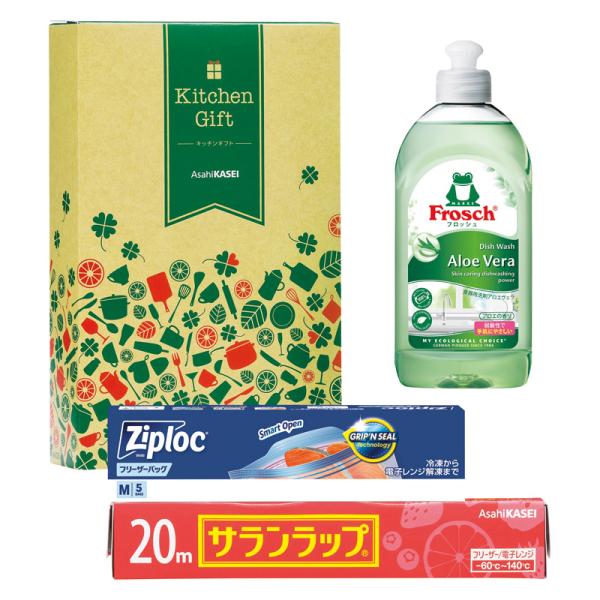 旭化成 キッチンギフト8
