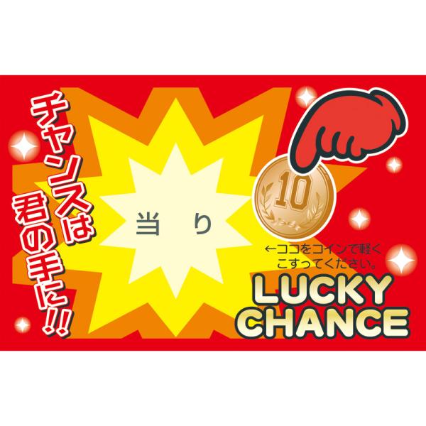 ●パッケージ：PE袋●パッケージサイズ：約60×100×10mm●材質：マットコート紙●内容：本体（約55×85mm）×50●重量：約39g●原産国：日本製※製品リニューアルにより新商品へ仕様変更になる場合がございます。予めご了承くださいま...