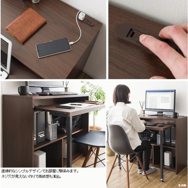 sei-katu_mim-dt-1002-new-lot