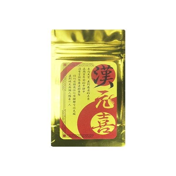 ●送料無料内容量：15g 60粒×250mg）原材料名冬虫夏草粉末(国内製造)、ハブ粉末、L-シトルリン、亜鉛含有酵母、エゾウコギ、オットセイ骨格筋抽出物(乳成分を含む)、トンカットアリ末、高麗人参末、ローヤルゼリー、すっぽん粉末、ムイラプ...