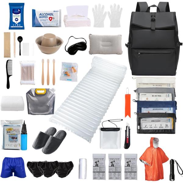 防災リュック 避難グッズ 防災グッズ 二次避難用 充実 大容量バッグ 災害対策リュック 非常持ち出し袋 緊急避難セット 補充バッグ 非常時生活用品