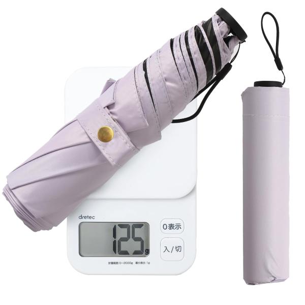 日傘 晴雨兼用 超軽量 125g UVカット率 100% 完全遮光 遮熱 折りたたみ傘 コンパクト 折り畳み日傘 紫外線遮断 耐風撥水 携帯便利 メンズ レディース 母の日
