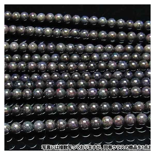 p[Xg[ r[Y ubNIp[  A  r[Y7.5mm srvt p[Xg[ VR h54-18