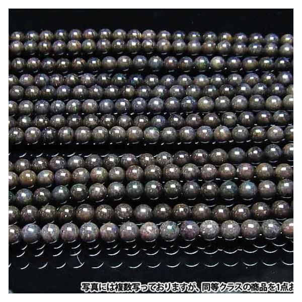 p[Xg[ r[Y ubNIp[  A  r[Y8.5mm srvt p[Xg[ VR h54-20