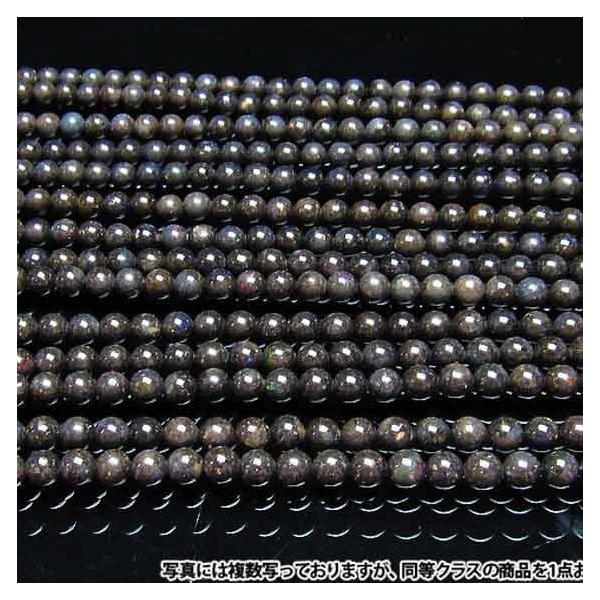 p[Xg[ r[Y ubNIp[  A  r[Y7.5mm srvt p[Xg[ VR h54-4