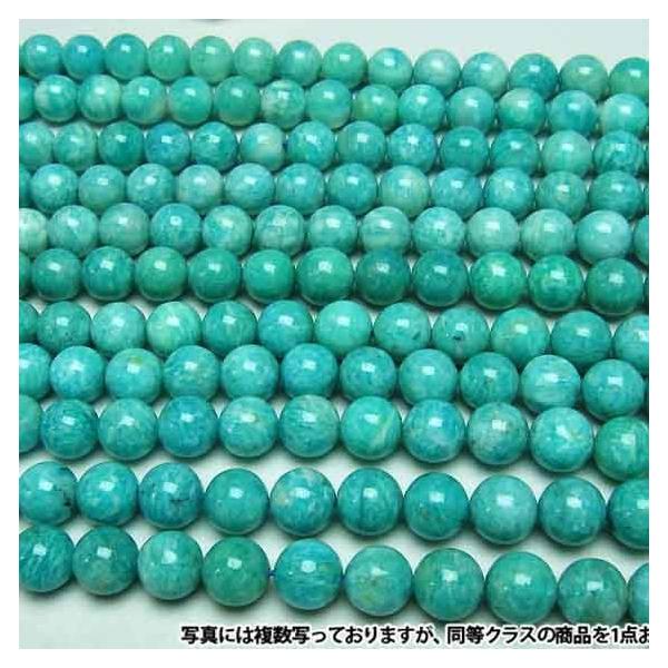 p[Xg[ r[Y A}]iCg A 12mm srvt p[Xg[ VR h56-5