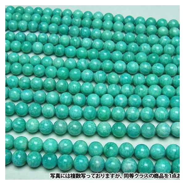 p[Xg[ r[Y A}]iCg A 12mm srvt p[Xg[ VR h56-7