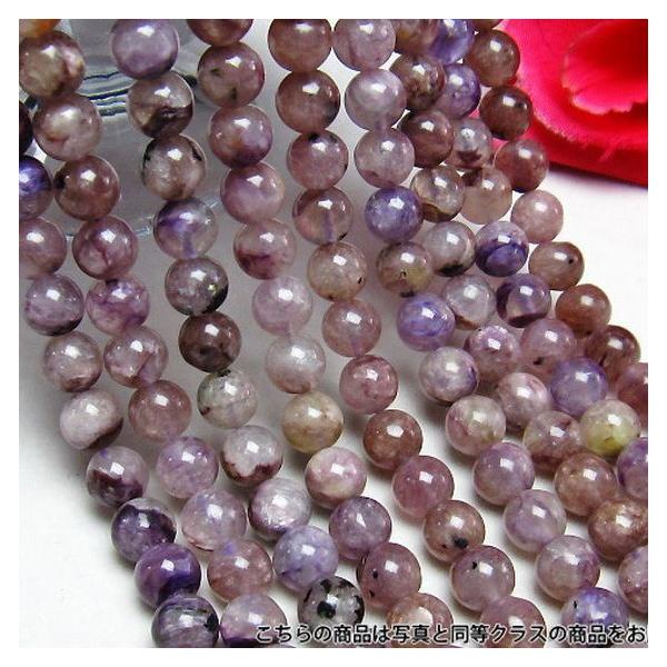 `ACg  A  r[Y8mm  h57-3