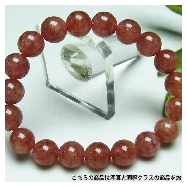 天然ストロベリークォーツ＆ローズクォーツ 2連ブレスレット（6mm&10mm） アフリカンストロベリークォーツ ブレスレット 10mm 《rv